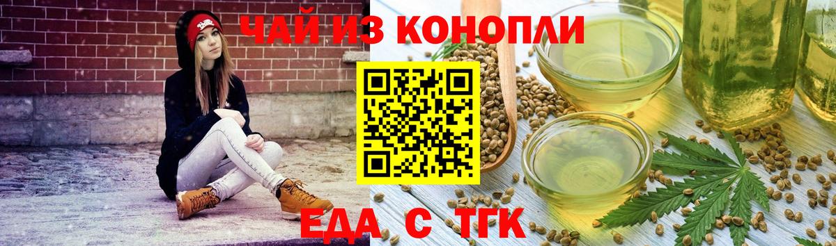 Меф МЯУ МЯУ   Гашиш  Ковров  Alpha-PVP СК кристаллы  Вход с VPN  COCAIN  Бошки Шишки 