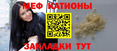 гашиш Краснодар