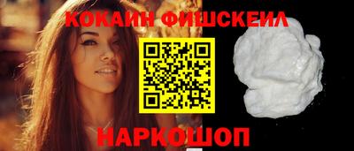 гашиш Краснодар