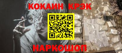 гашиш Краснодар