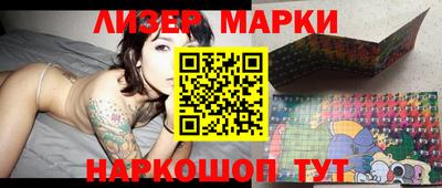 гашиш Краснодар
