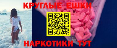 гашиш Краснодар