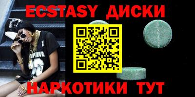 гашиш Краснодар