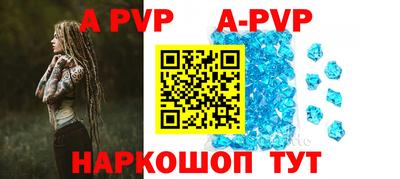 гашиш Краснодар