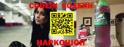 гашиш Краснодар