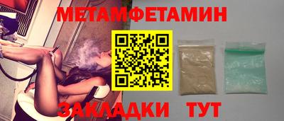 гашиш Краснодар