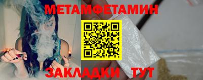 гашиш Краснодар