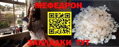 гашиш Краснодар