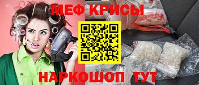 гашиш Краснодар