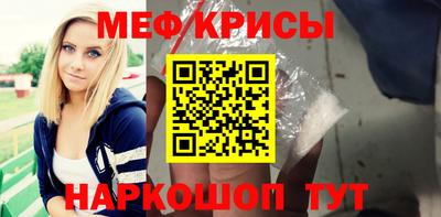 каннабис Краснознаменск